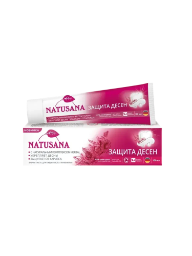 NATUSANA Gum Protection паста зубная 100мл